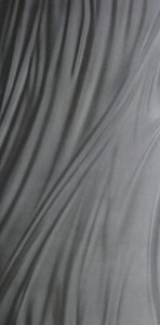 ARIOSTEA ULTRA LUCE SILVER 300 x 100