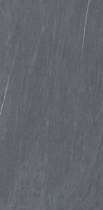 ARIOSTEA ULTRA – CARDOSO STRUCTURED 270 x 120