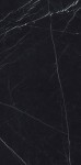 ARIOSTEA ULTRA – NERO MARQUINIA SILKY 270 x 120