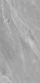 ARIOSTEA ULTRA 270x120 – PIETRA DI VALS-01.jpg