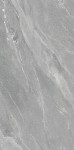 ARIOSTEA ULTRA – PIETRA DI VALS STRUCTURED 270 x 120