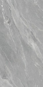ARIOSTEA ULTRA – PIETRA DI VALS STRUCTURED 270 x 120