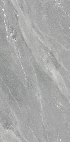 ARIOSTEA ULTRA – PIETRA DI VALS STRUCTURED 270 x 120