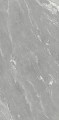 ARIOSTEA ULTRA 270x120 – PIETRA DI VALS-02.jpg