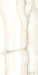 La Fabbrica AVA AESTHETICA HEGEL połysk 320 x 160 cm