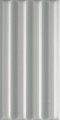 15x7,5 cm 41ZERO42 Wigwag Grey