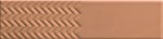 41ZERO42 Biscuit Waves Terra 20 x 5 cm