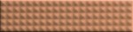 41ZERO42 Biscuit Stud Terra 20 x 5 cm