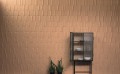 20 x 5 cm 41ZERO42 Biscuit Plain Terra