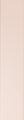 5 x 25 cm 41ZERO42 Spectre Rose Mat